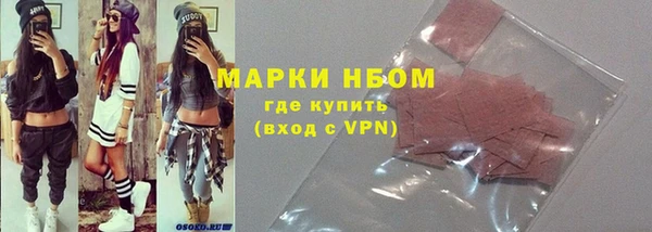 гидра Верхнеуральск