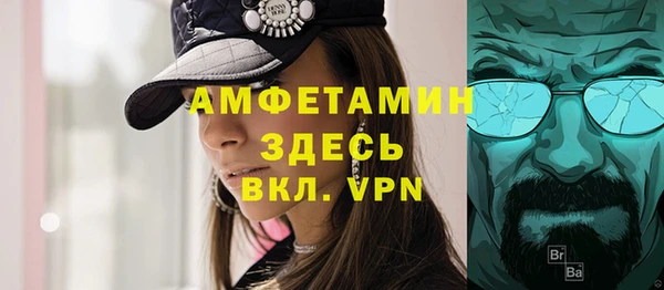 хмурый Верхний Тагил