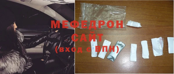 хмурый Верхний Тагил