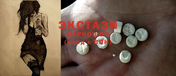 дурь Иннополис
