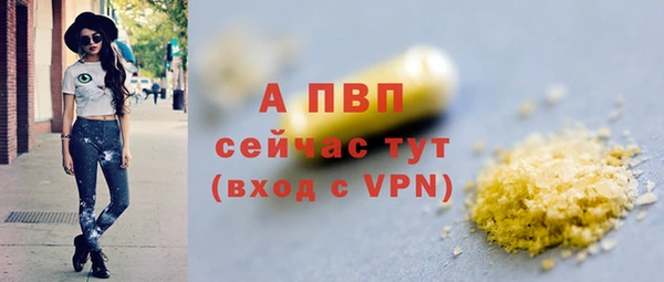 гидра Верхнеуральск