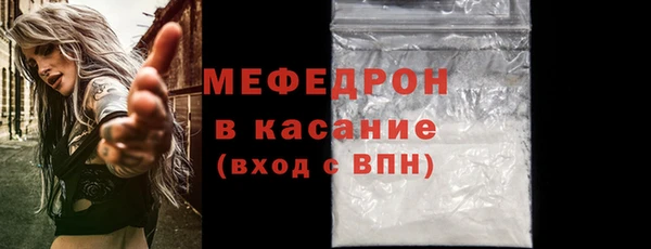 дмт Инта