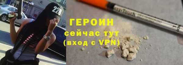 гидра Верхнеуральск