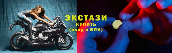 гидра Верхнеуральск