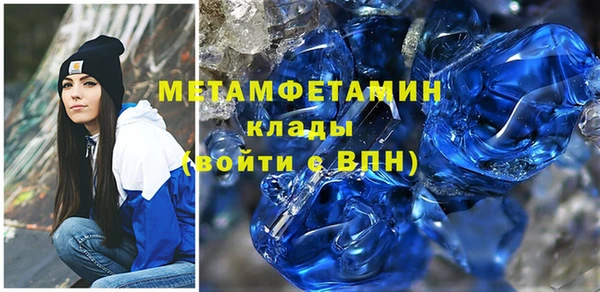 твердый Инсар