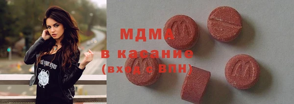 хмурый Верхний Тагил