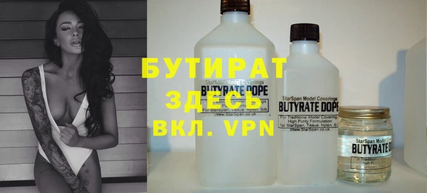 хмурый Верхний Тагил