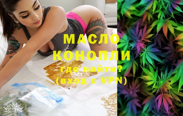 ECSTASY Верея