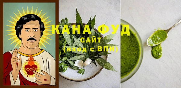 эйфоретик Богородицк