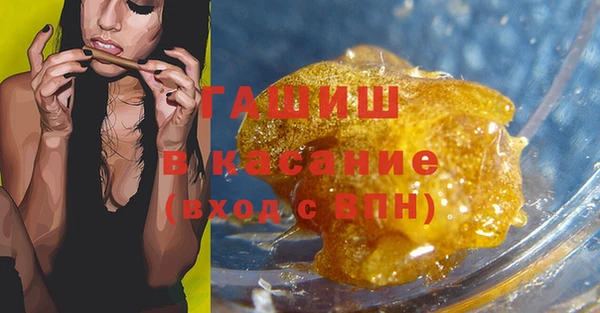 спайс Богданович
