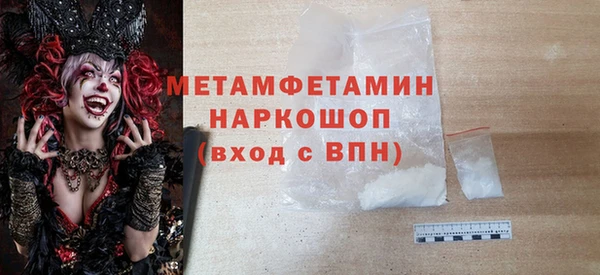 apvp Волосово