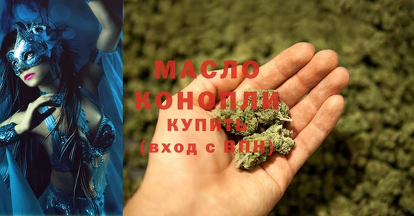 apvp Волосово