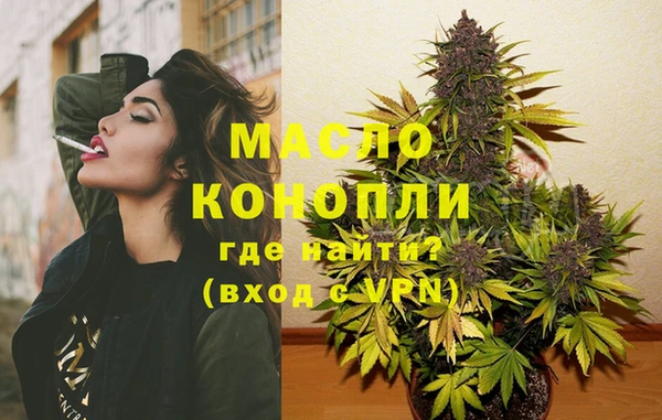 хмурый Верхний Тагил