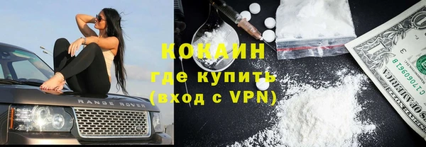 гидра Верхнеуральск