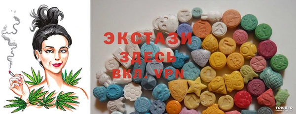 apvp Волосово