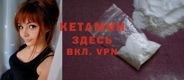 хмурый Верхний Тагил