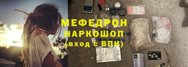 хмурый Верхний Тагил
