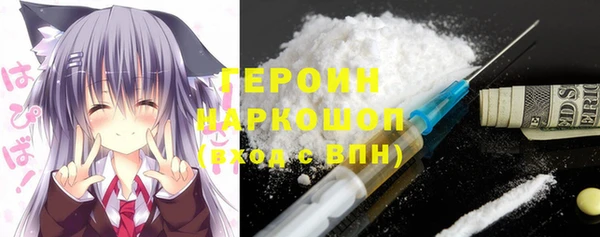ALPHA-PVP Краснотурьинск